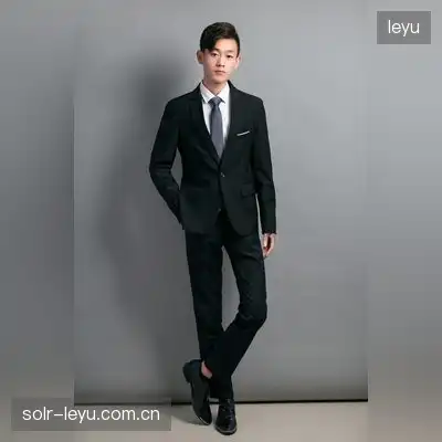 文成荷